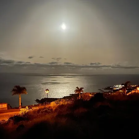 El Mirador De Cristina *